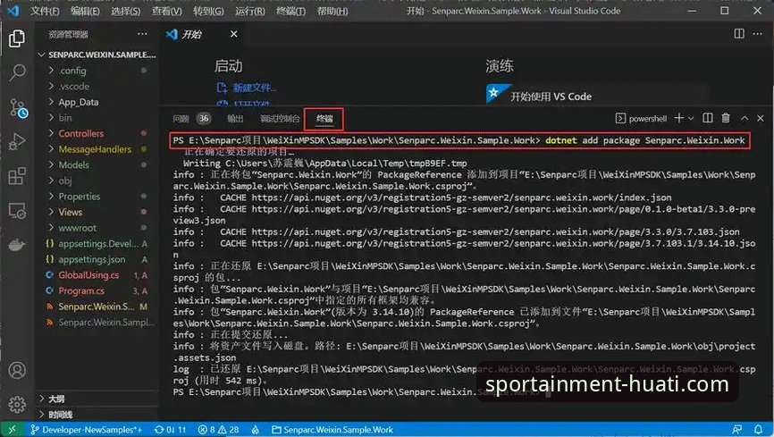 华体会iOS版下载 资深用户亲测:华体会iOS版下载安装全流程实战经验