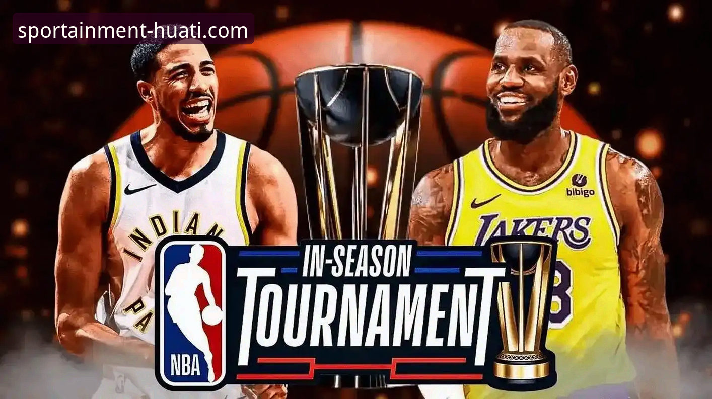 华体会手机版 NBA赛事深度解析教程:从湖人vs步行者看球星数据与战术执行